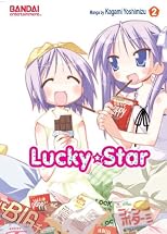 Lucky Star Manga Volume 2