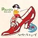 ハイセンス・シューズ~Pascals Live Vol.1