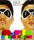COSMICOLOR (DVD付)