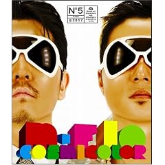 COSMICOLOR (DVD付)