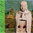 Samsara
