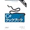 C# �w�K�̓���