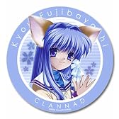 CLANNAD ステッカー B 藤林杏
