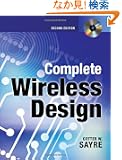 Complete Wireless Design