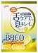 �O���R BREO�h���b�v<���킢������> 53g�~6��
