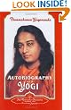 Autobiography of a Yogi: 1946-2006: Complete Edition