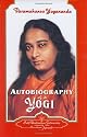 Autobiography of a Yogi