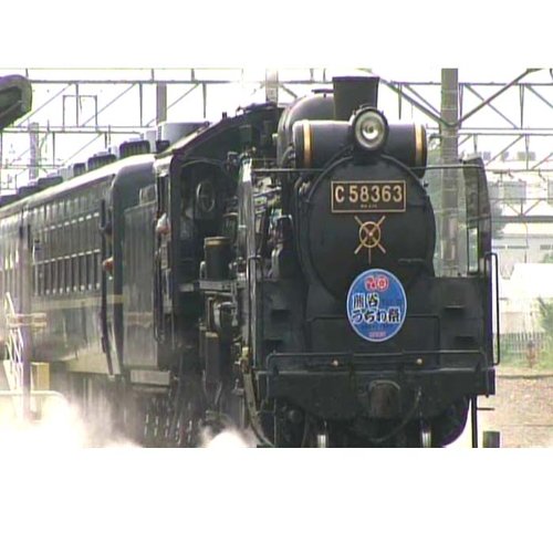 Cover image : 連休は旅行でのんびり計画セット(数量限定セット) [PPV-DVD]