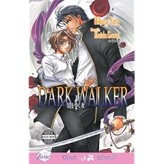 Dark Walker (Yaoi novel)