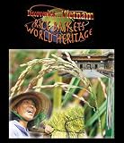 Discoveries...Vietnam: Rice Baskets to World Heritage [Blu-ray]
