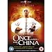 Once Upon A Time In China [DVD]