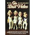 ABBA - The Last Video Ever