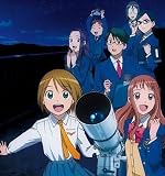 Sora No Manimani Complete Anime Series