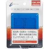 Nintendo 3DS Multi Card-Case 16 Blue