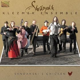 Sandanski's Chicken
