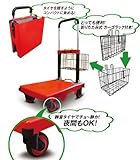 �܂肽���ݎ���ԃt�@�~�J[�y�ʁE�É��E�R���p�N�g�Ȏ��[�����][�j���[�C���O]