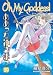 Book Oh My Goddess Volume 29 (Oh My Goddess)