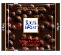 Ritter Sport Dark Whole Hazelnuts Chocolate 100 g