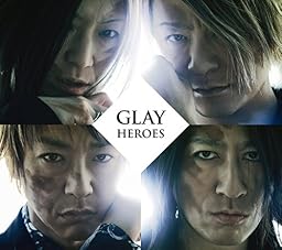 HEROES/微熱(A)girlサマー/つづれ織り～so far and yet so close～