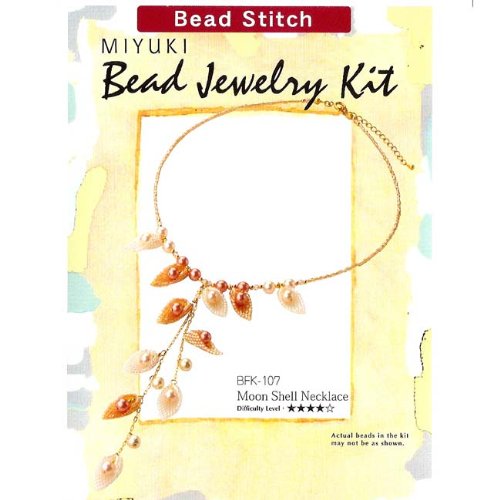 Create Your Own Miyuki Peach Moonshell Necklace 