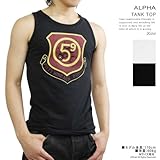 ALPHA y59 STARzvg^Ngbv