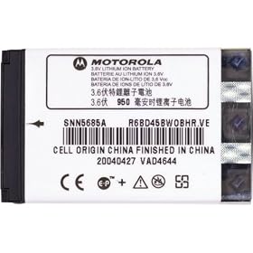Motorola High Capacity Battery 1000 mAh