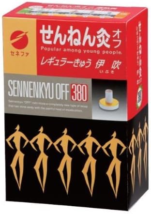 Sennenkyu [moxa cautery] Regular moxibustion Ibuki 380 pieces by Sennenq
