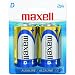 MAXELL 723020 - LR202BP ALKALINE BATTERIES (D; 2 PK; CARDED)