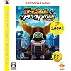 ラチェット&クランク フューチャー PLAYSTATION 3 the Best