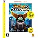 ���`�F�b�g&�N�����N �t���[�`���[ PLAYSTATION 3 the Best
