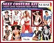 Liquid Latex Costume Kit Sexy Nurse
