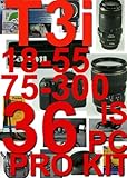 Canon EOS Rebel T3i 36 Piece Pro Kit