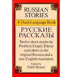 Produkt-Bild: (RUSSIAN STORIES: A DUAL-LANGUAGE BOOK) BY Struve, Gleb(Author)Paperback Feb-1990
