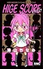 HIGE SCORE HIGH SCORE スペシャルFUNブック (りぼんマスコットコミックス)