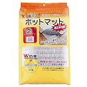 山善(YAMAZEN) 省エネホットマット(約2畳用) HM-21