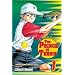 The Prince of Tennis: v. 1 (Prince of Tennis)
