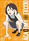 世紀末オカルト学院 Volume.3(通常版) [DVD]