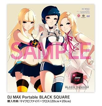 psp   PSP『DJ MAX PORTABLE BLACK SQUARE』 プロモーションムービー 公開！