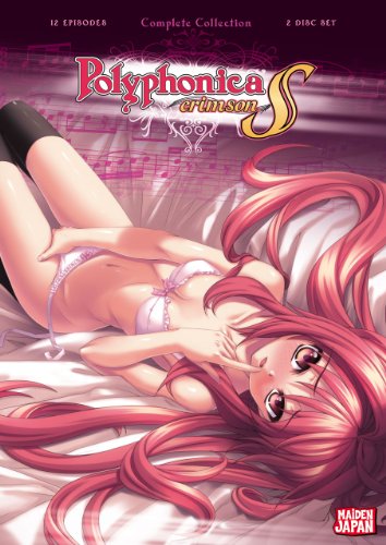 神曲奏界ポリフォニカ クリムゾンS DVD-BOX(全12話収録) 北米版 日本語音声可