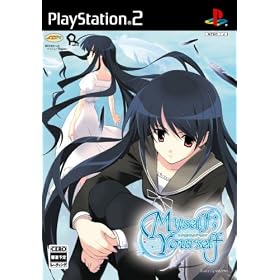 Myself Yourself [Japan Import]