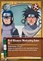 Naruto TCG Coils of the Snake J-047 Evil Illusion: Misleading Jutsu Uncommon Card