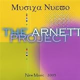 Musica Nuevo