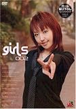 モヒカン/girls 002