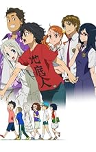 あの日見た花の名前を僕達はまだ知らない。 2(完全生産限定版) [Blu-ray]