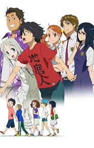 �����������֤�̾������ã�Ϥޤ��Τ�ʤ��� 1 �ڴ������������ǡ� [Blu-ray]