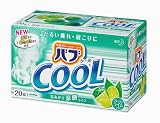 バブクール ライムの香り 20錠入の画像