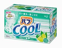 バブクール ライムの香り 20錠入