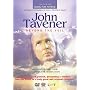 John Tavener - Beyond The Veil [DVD]