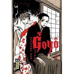 Goy�, Tome 1 :