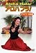 アロハフラ!「アウアナ初級編」 [DVD]